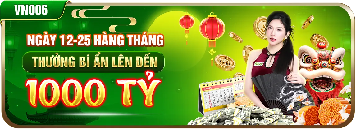 Giao diện ứng dụng Thabet trên điện thoại